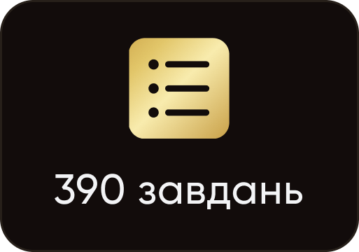 container-1-1.png