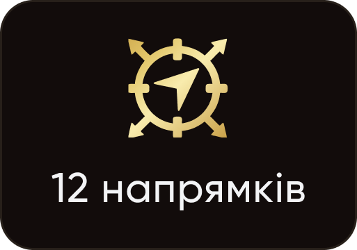 container-3-1.png