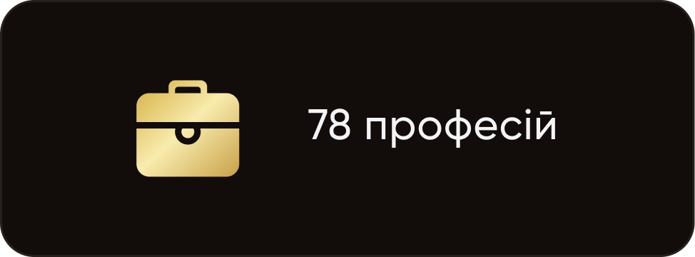 container-4-1.png
