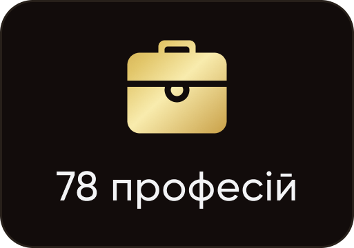 container-4.png