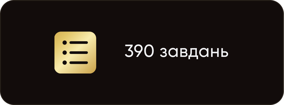 container-5.png