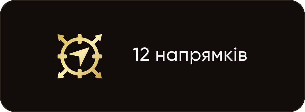 container-7.png